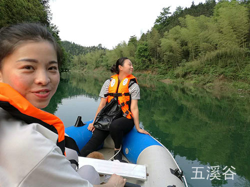 五溪谷一日游2